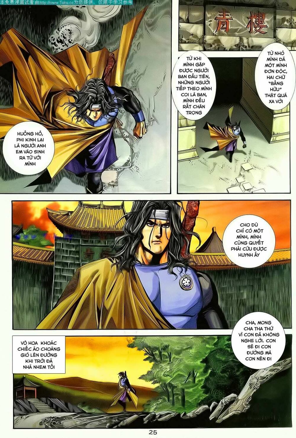 Bá Đao: Chapter 123