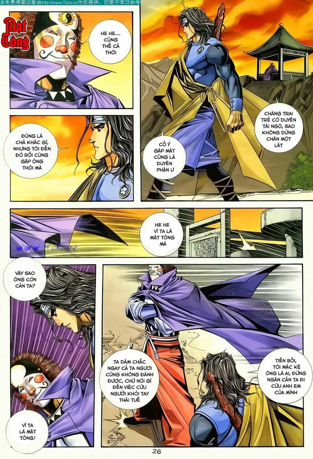 Bá Đao: Chapter 123