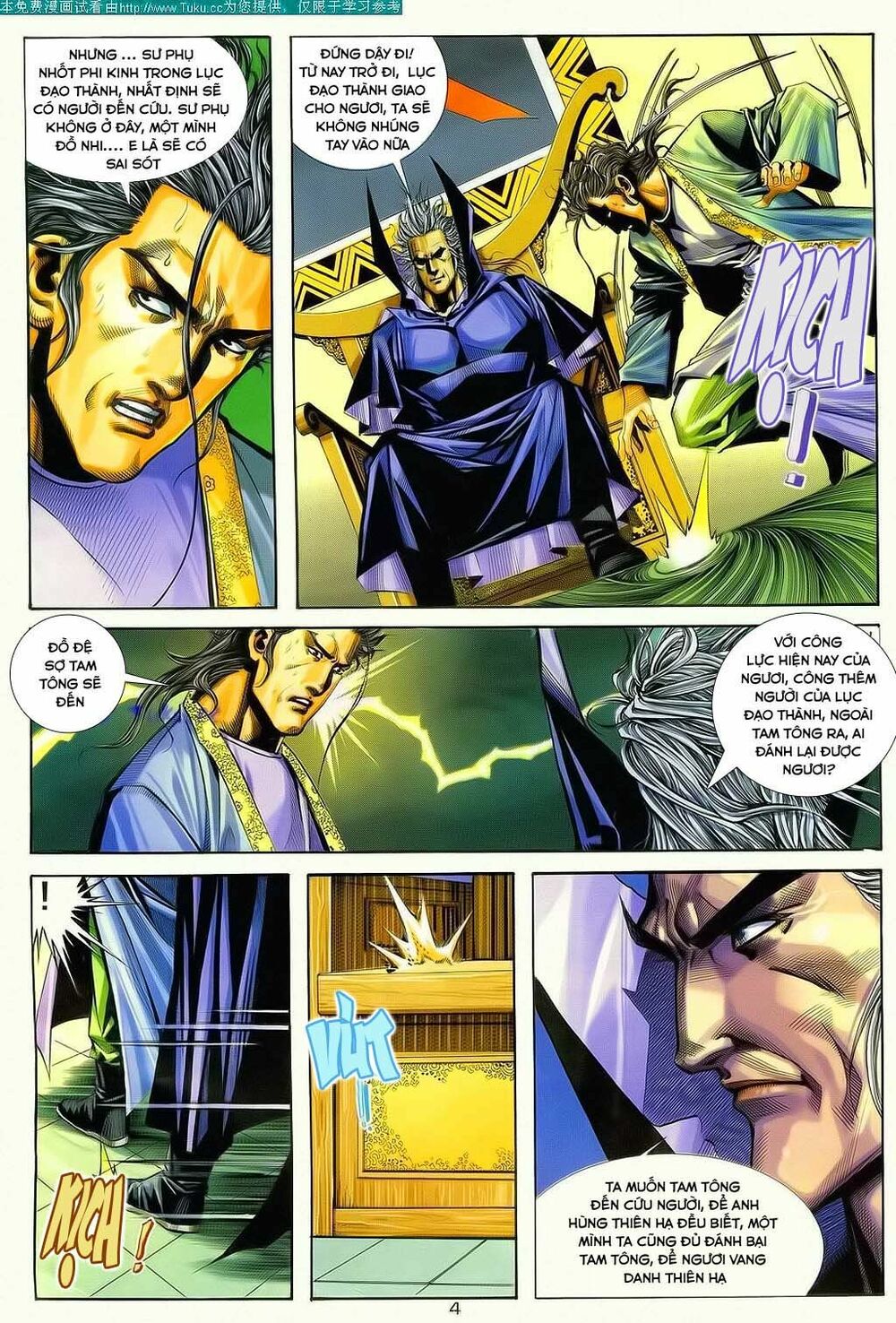 Bá Đao: Chapter 123
