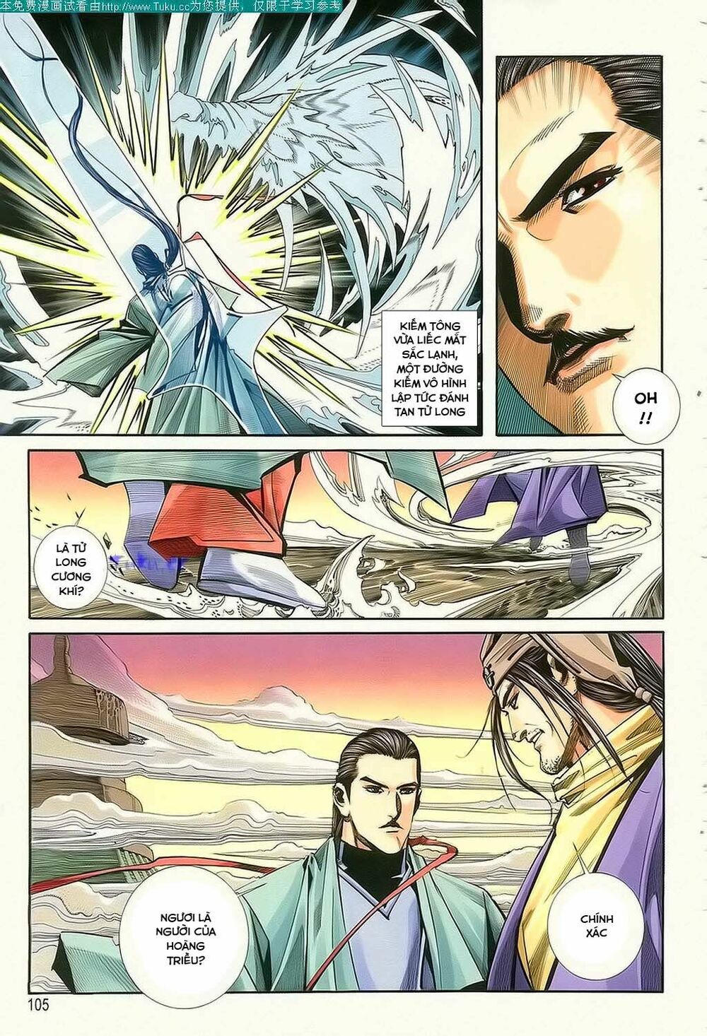 Bá Đao: Chapter 124