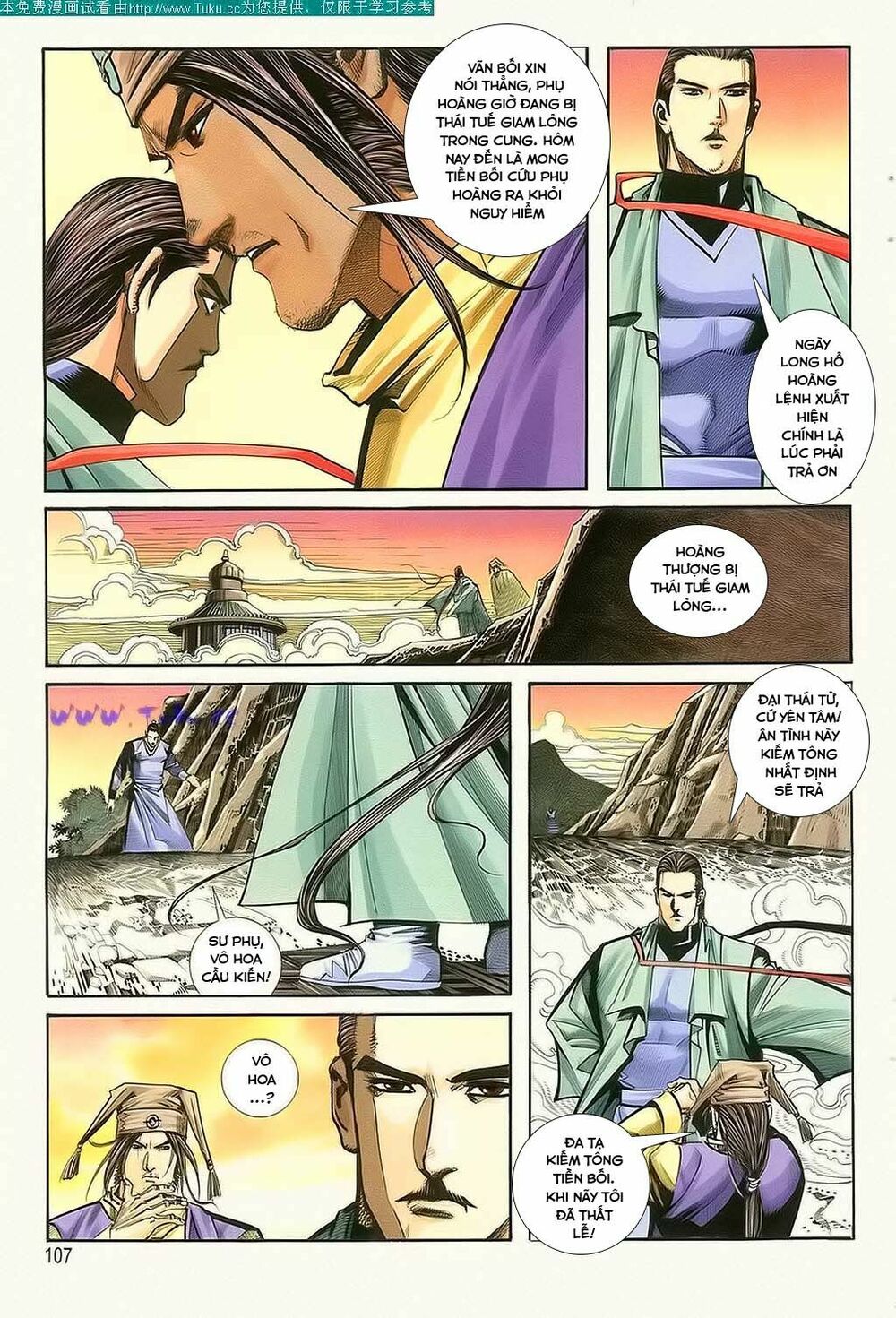 Bá Đao: Chapter 124