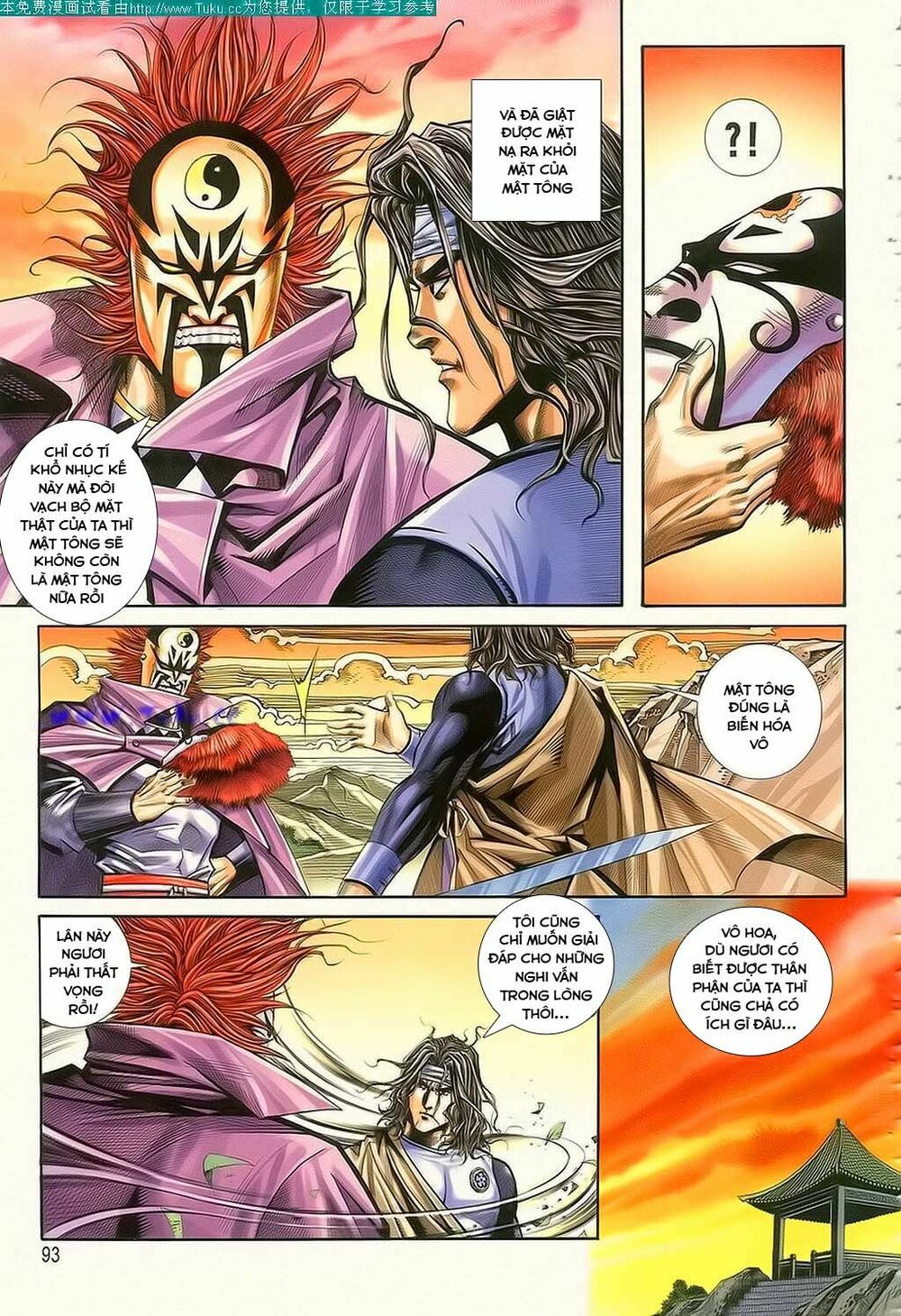 Bá Đao: Chapter 124