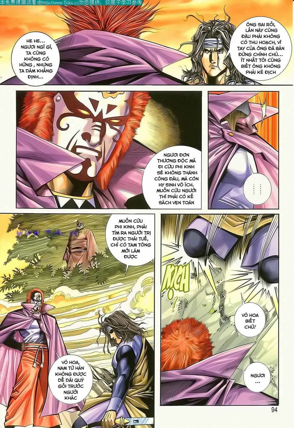 Bá Đao: Chapter 124