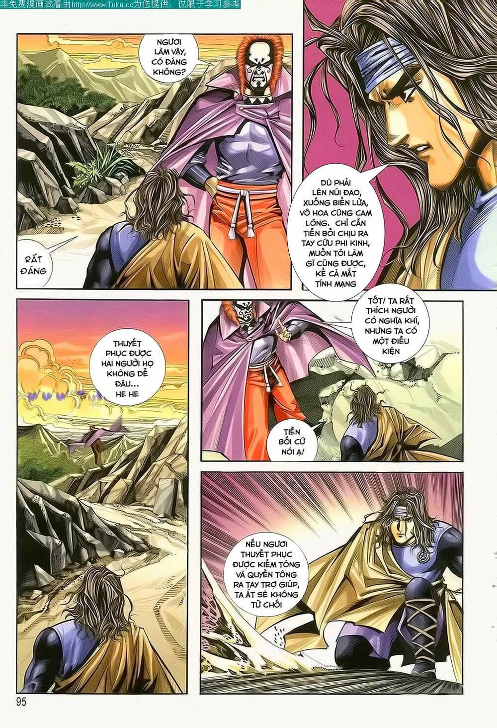 Bá Đao: Chapter 124