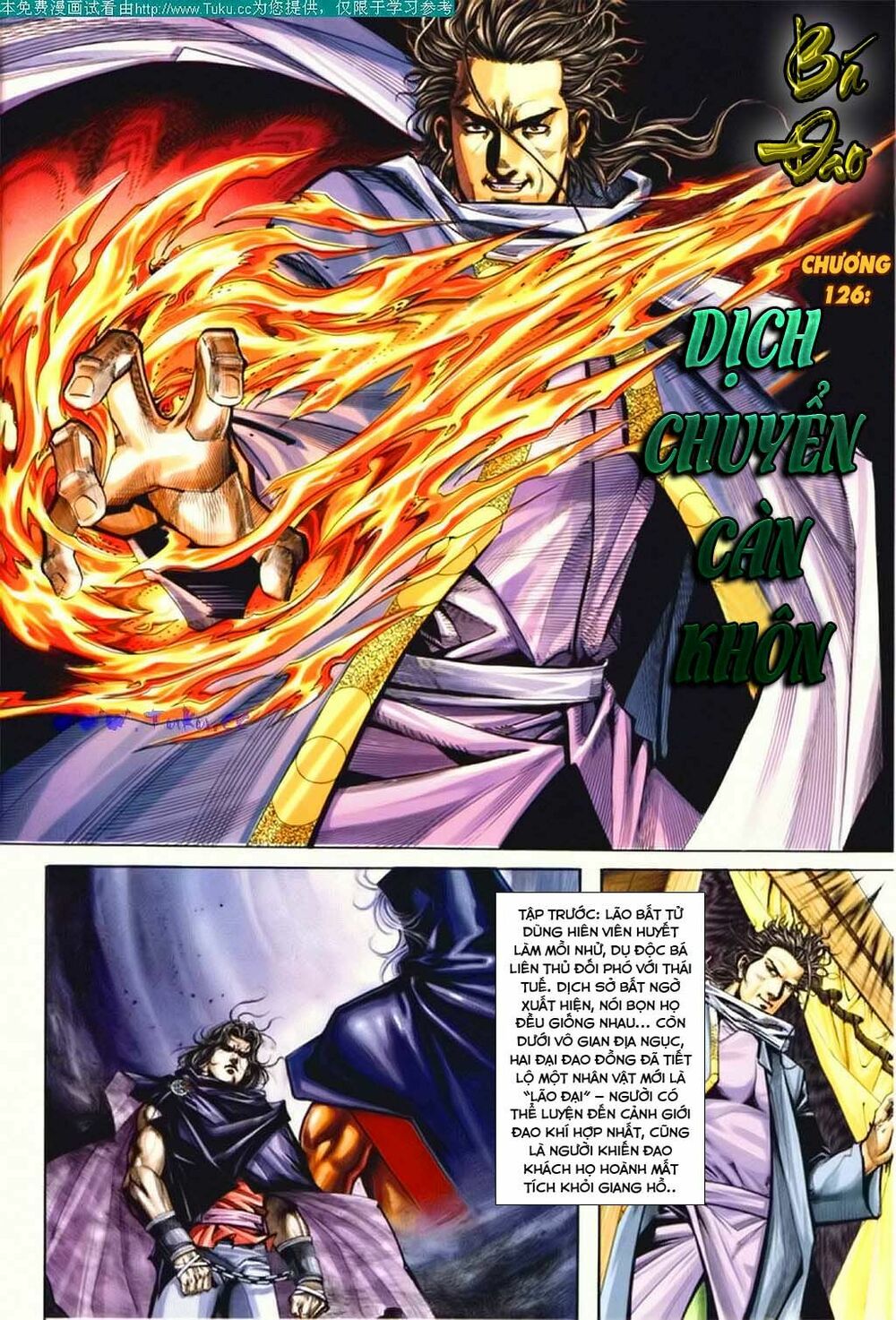 Bá Đao: Chapter 126