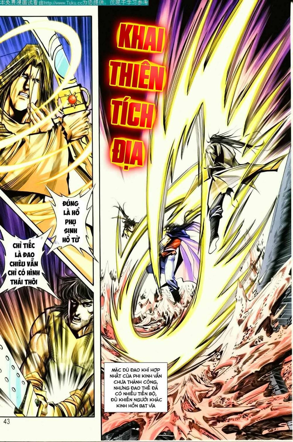Bá Đao: Chapter 126