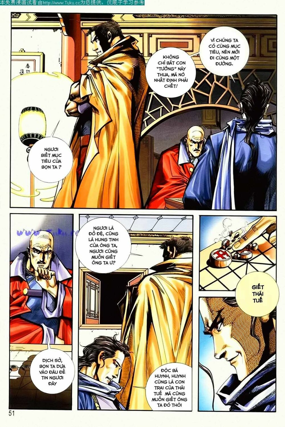 Bá Đao: Chapter 126