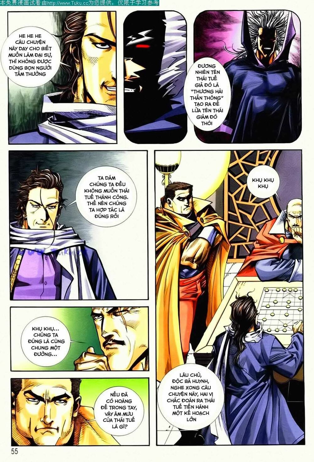 Bá Đao: Chapter 126