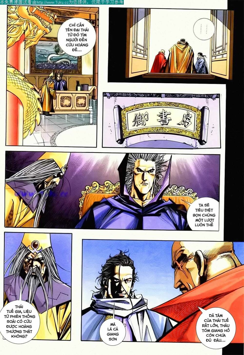 Bá Đao: Chapter 126