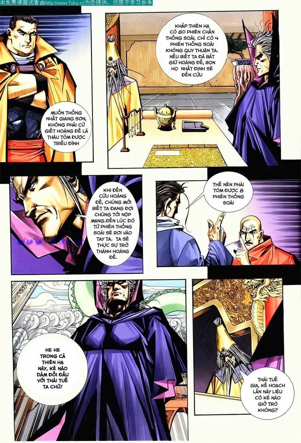 Bá Đao: Chapter 126