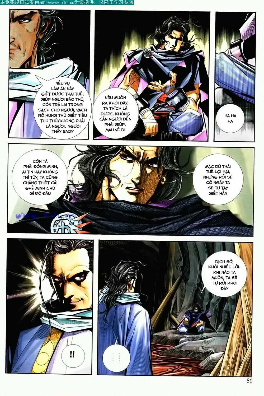 Bá Đao: Chapter 126