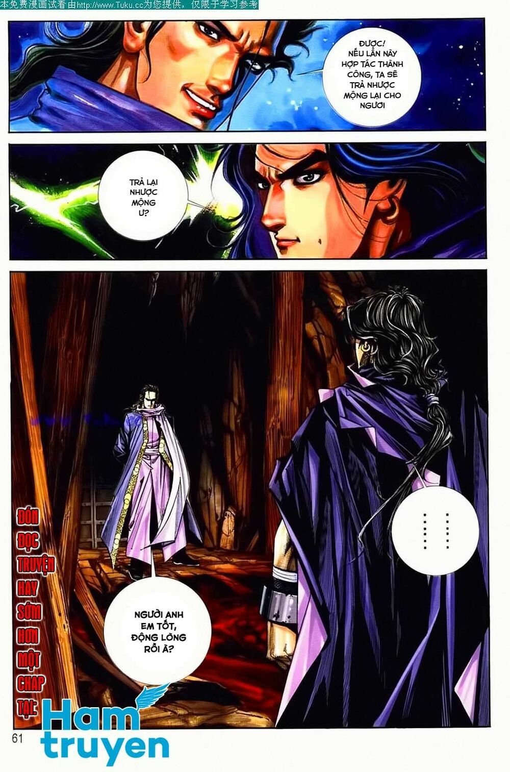 Bá Đao: Chapter 126