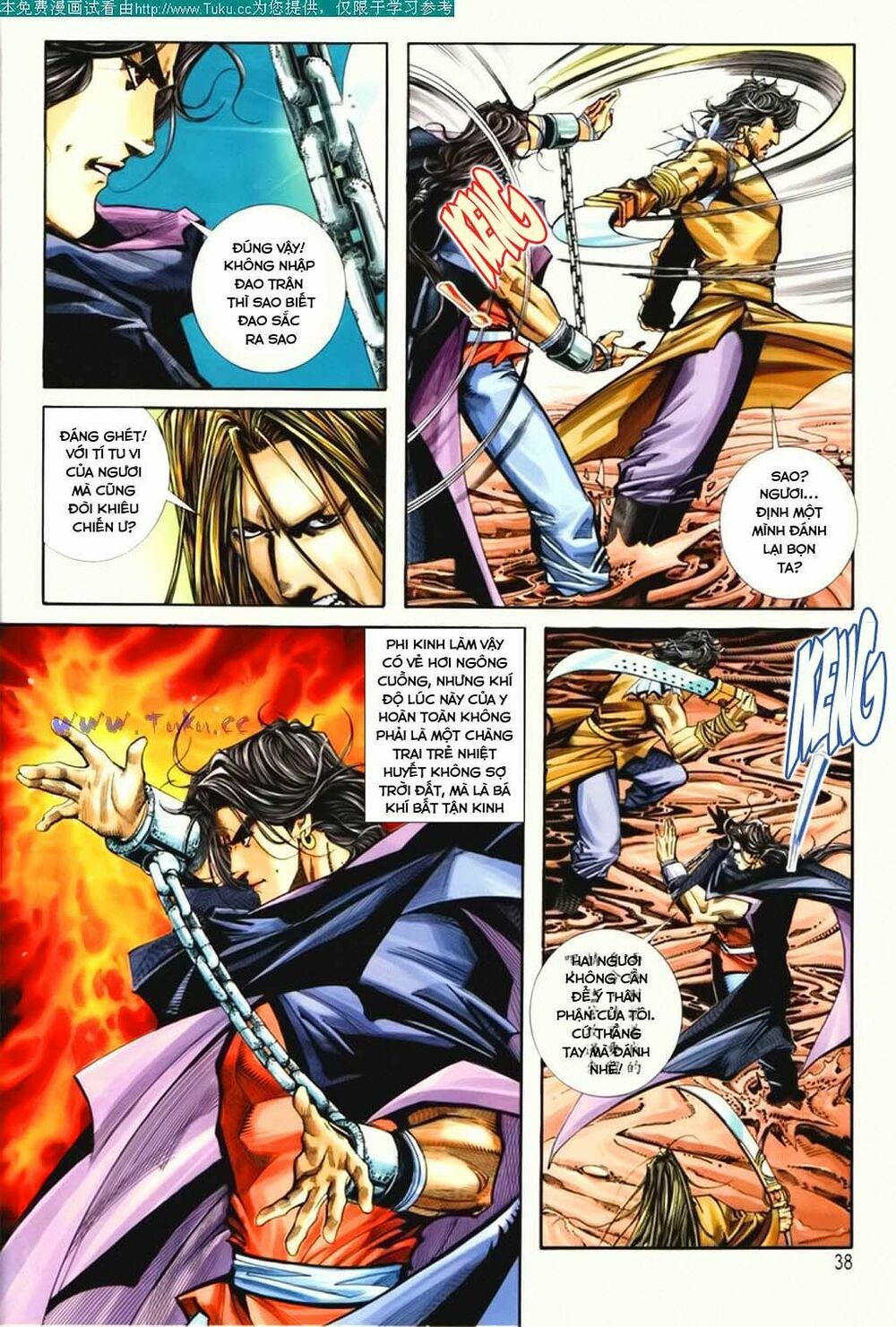 Bá Đao: Chapter 126