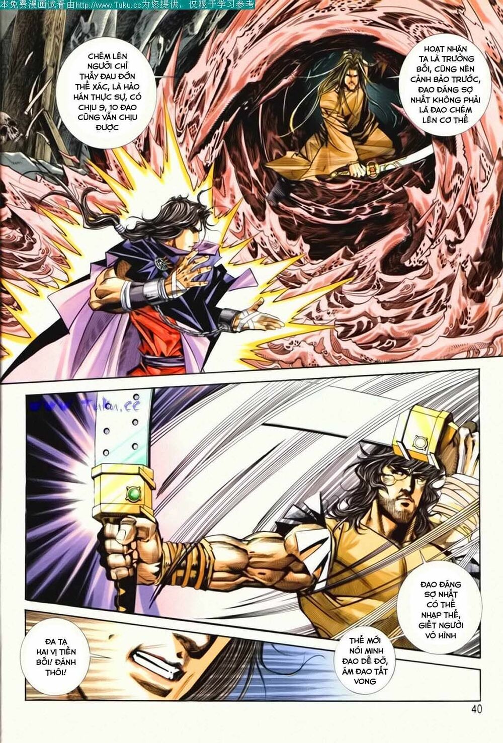 Bá Đao: Chapter 126