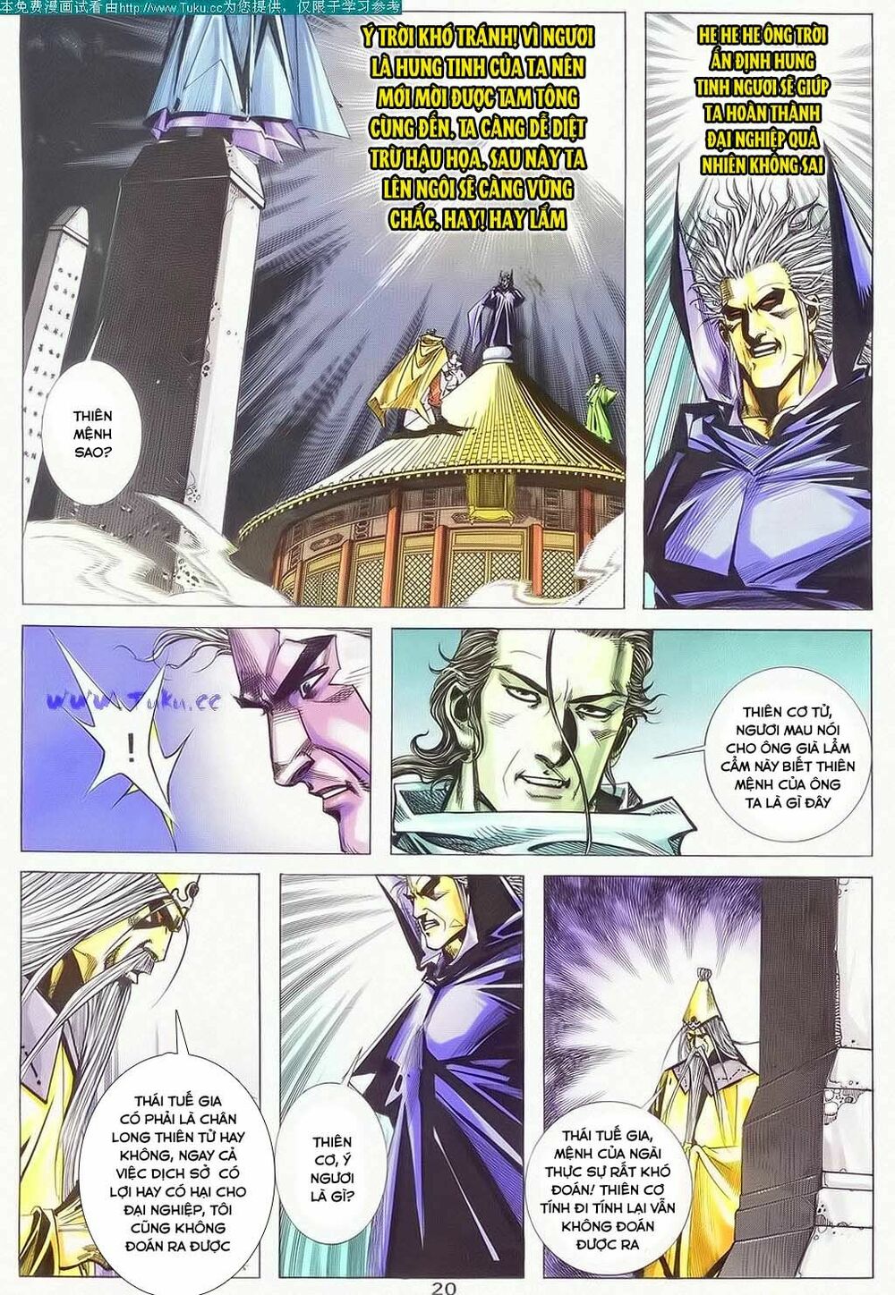 Bá Đao: Chapter 127