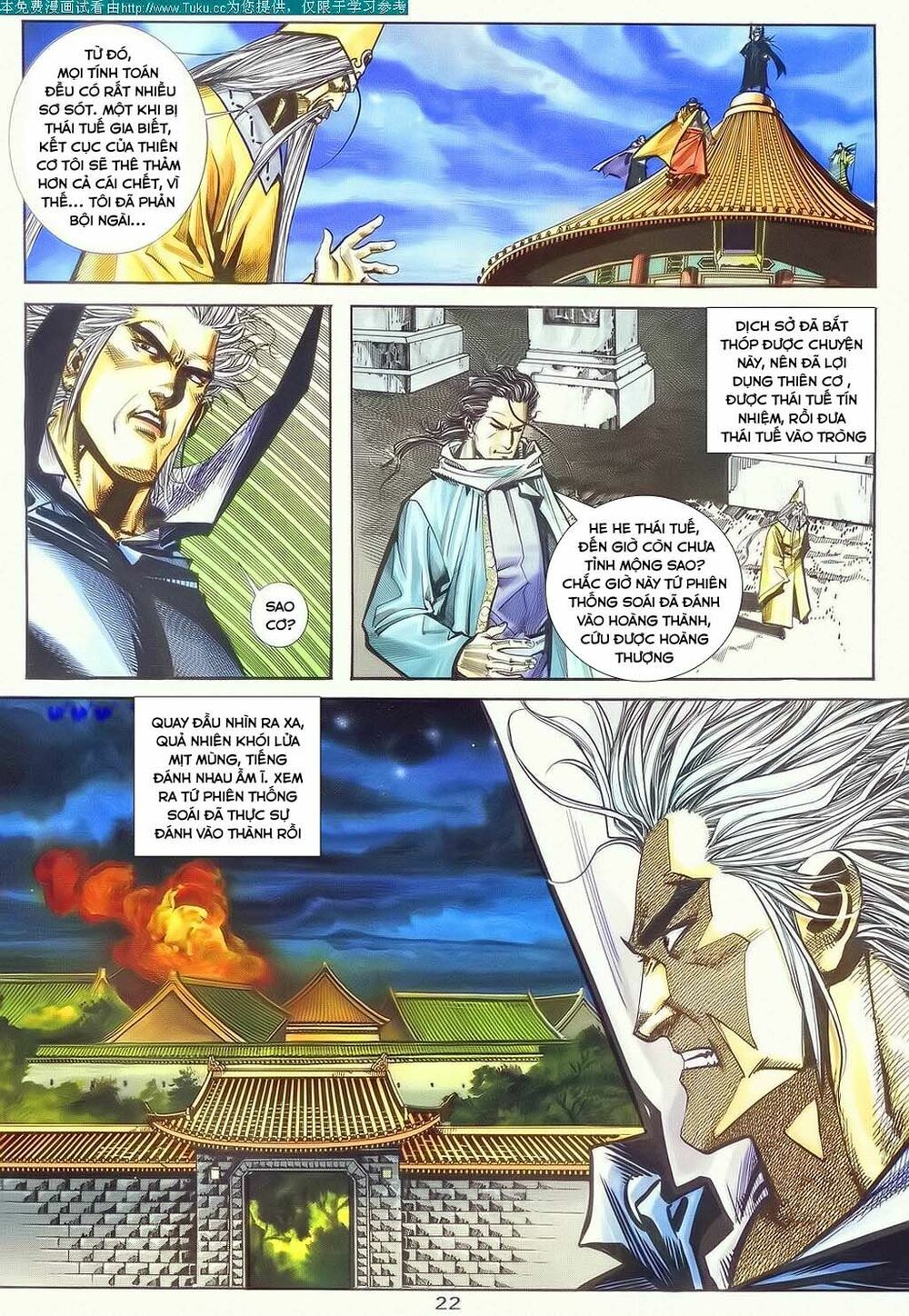 Bá Đao: Chapter 127