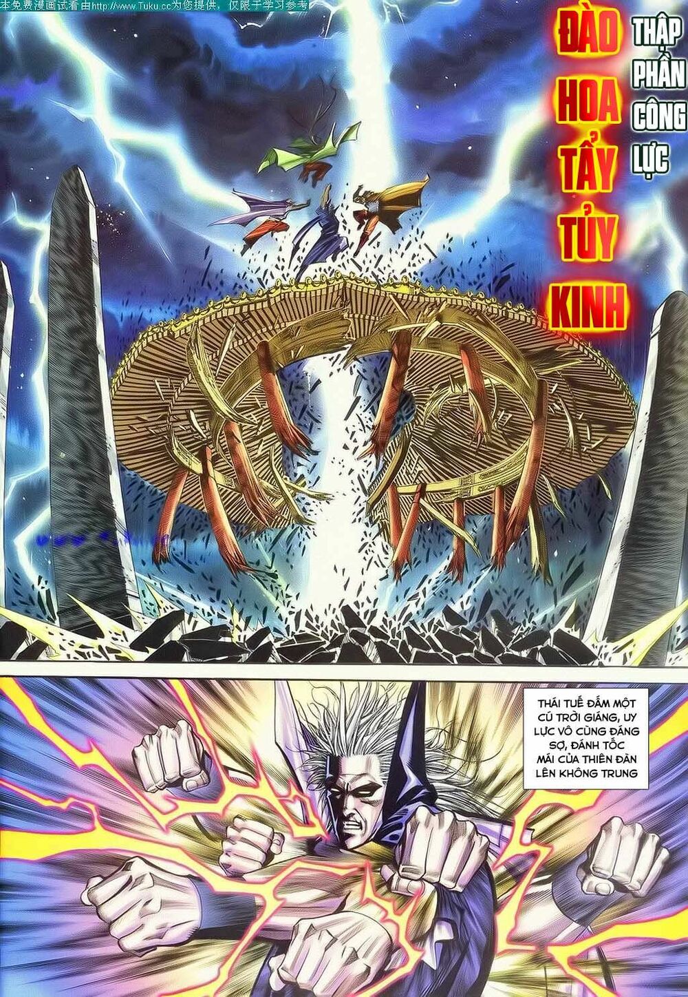 Bá Đao: Chapter 127
