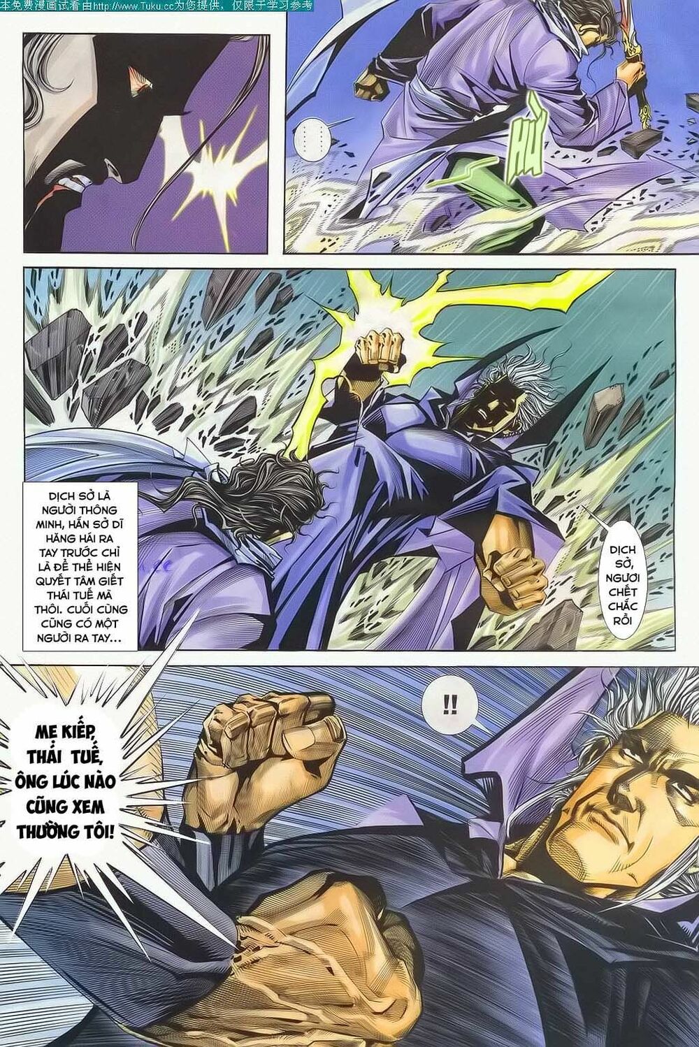 Bá Đao: Chapter 128