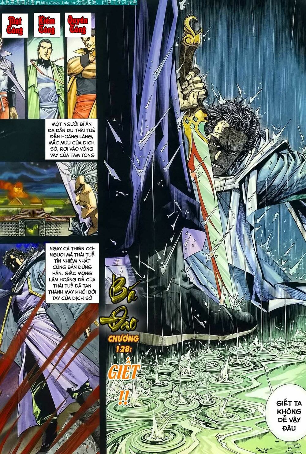 Bá Đao: Chapter 128