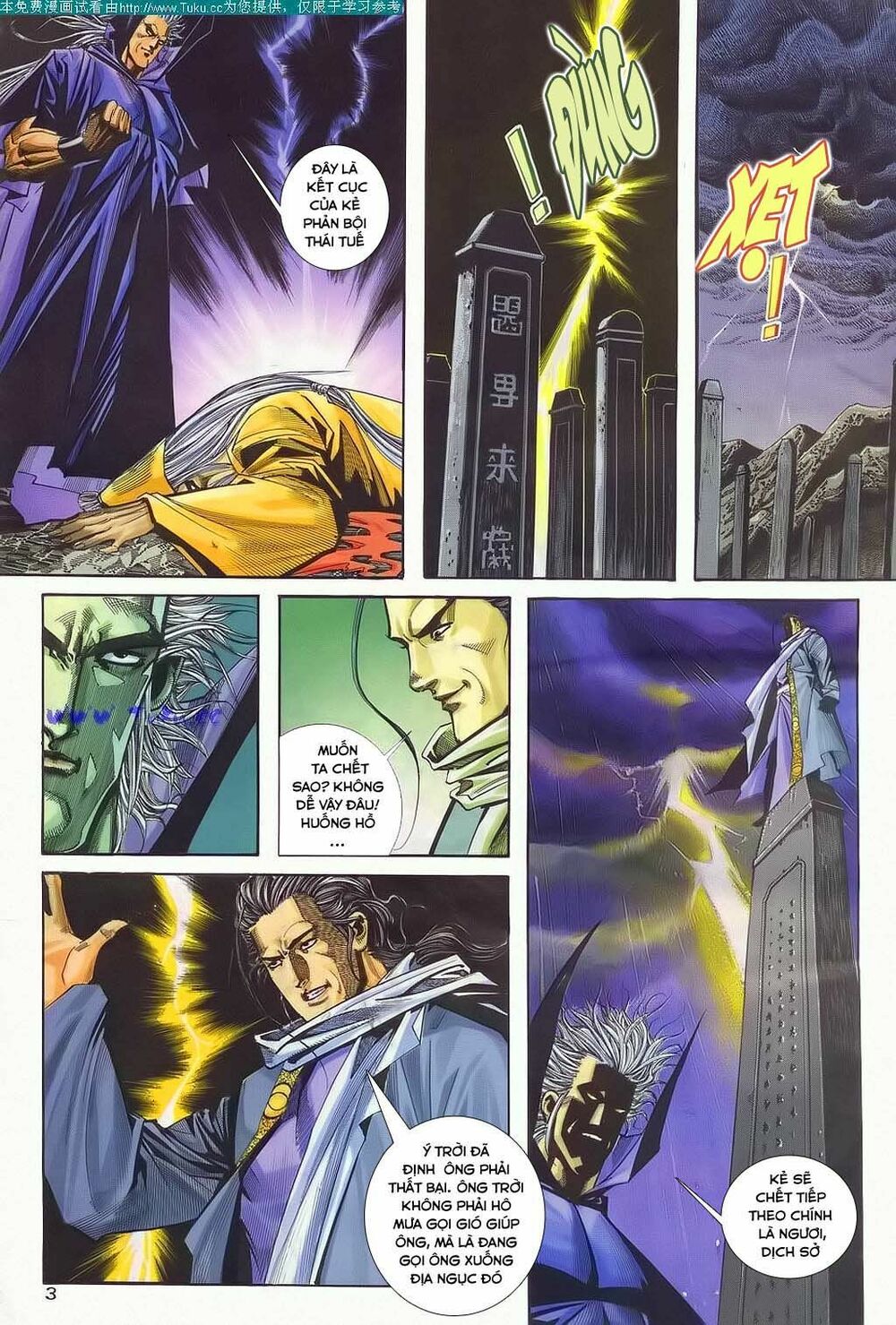 Bá Đao: Chapter 128