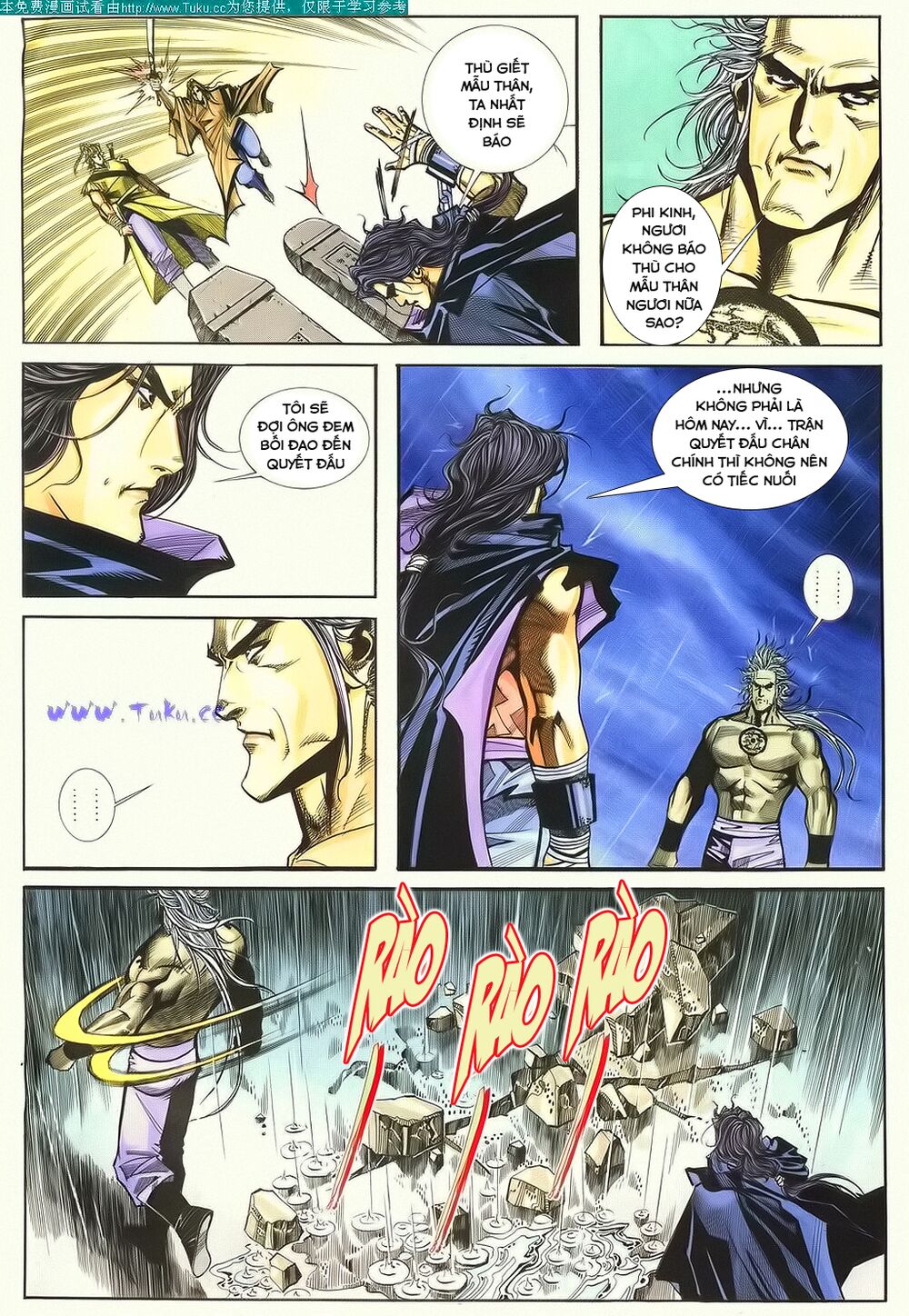 Bá Đao: Chapter 131