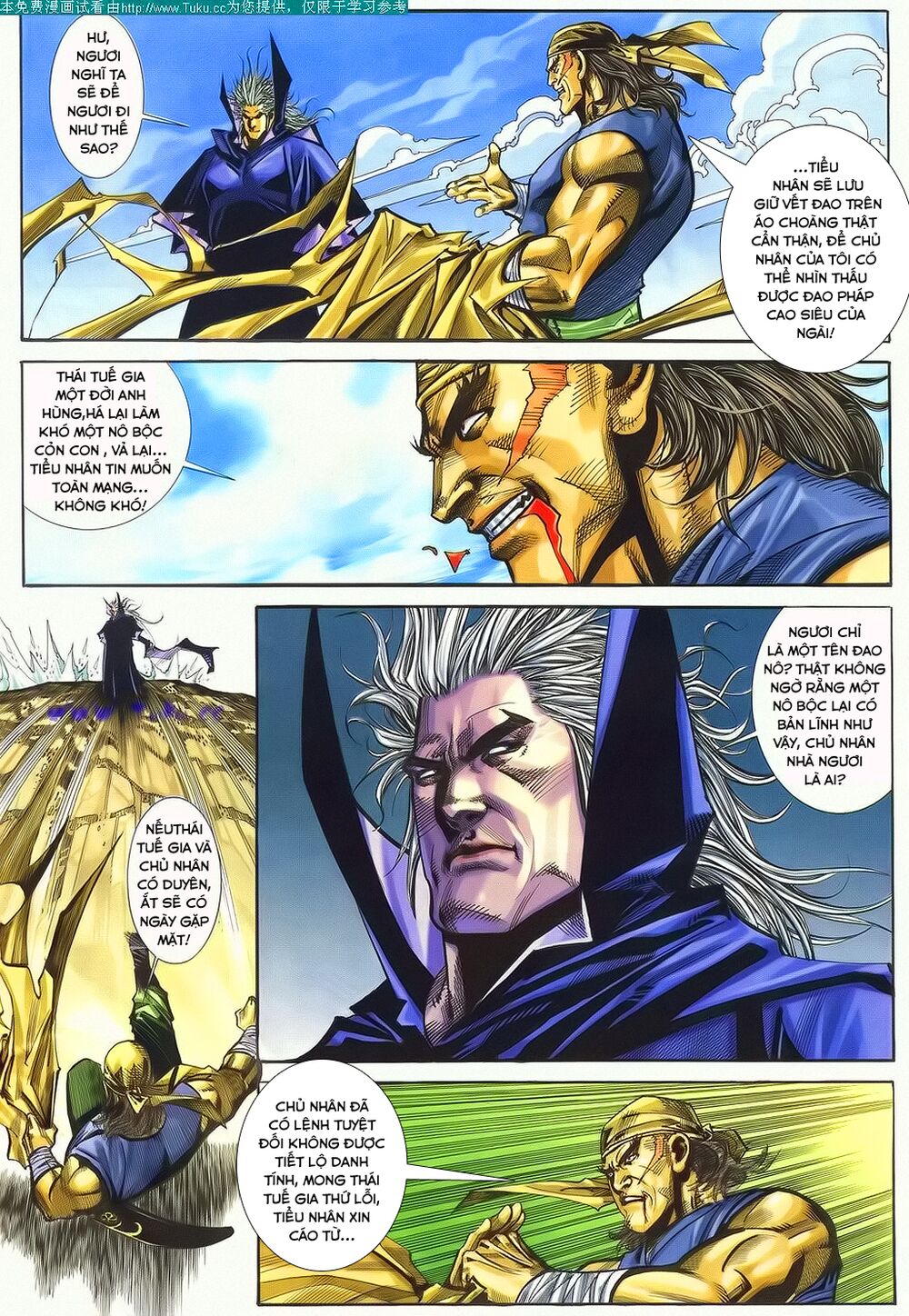 Bá Đao: Chapter 132