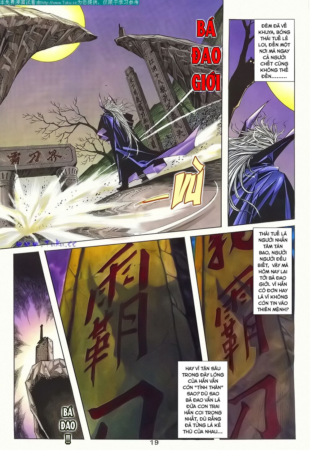 Bá Đao: Chapter 132