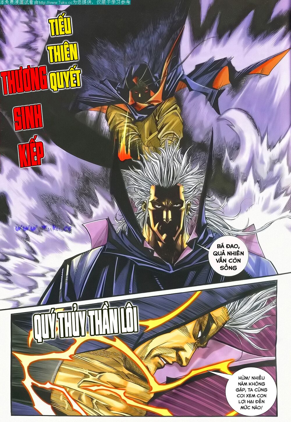 Bá Đao: Chapter 132