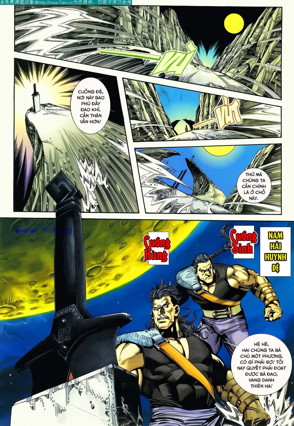 Bá Đao: Chapter 132