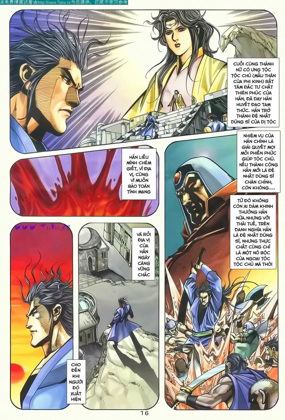 Bá Đao: Chapter 133