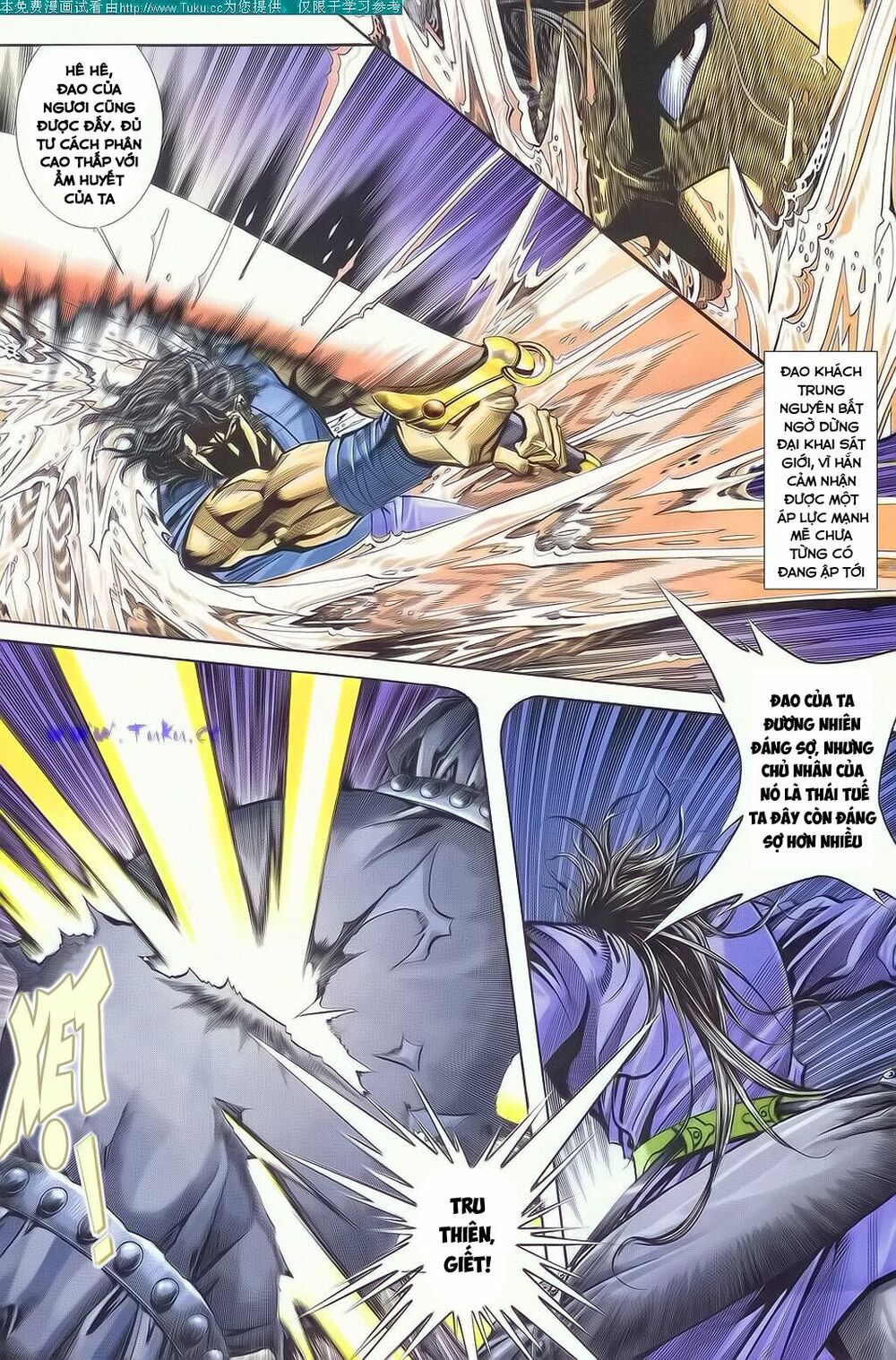 Bá Đao: Chapter 133