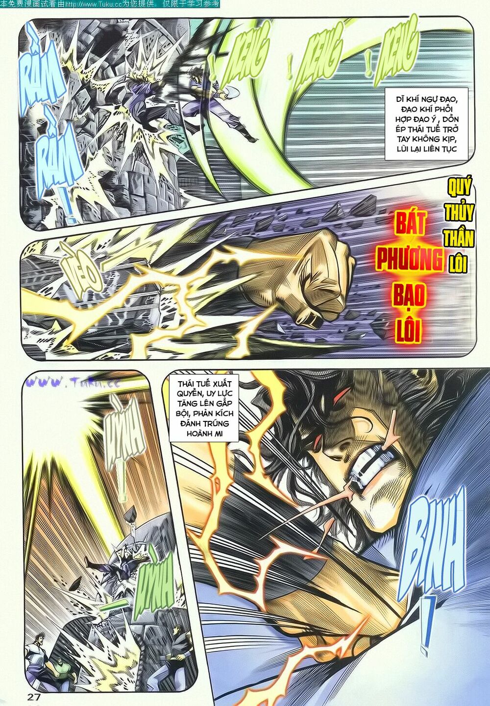 Bá Đao: Chapter 133