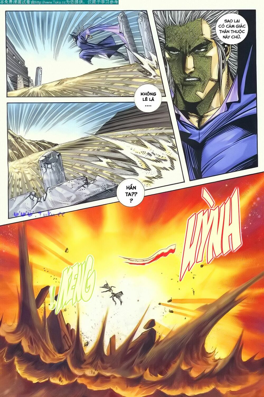 Bá Đao: Chapter 133