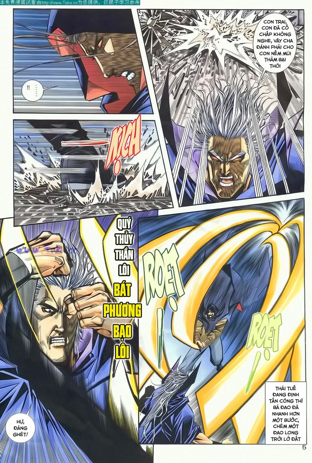Bá Đao: Chapter 133