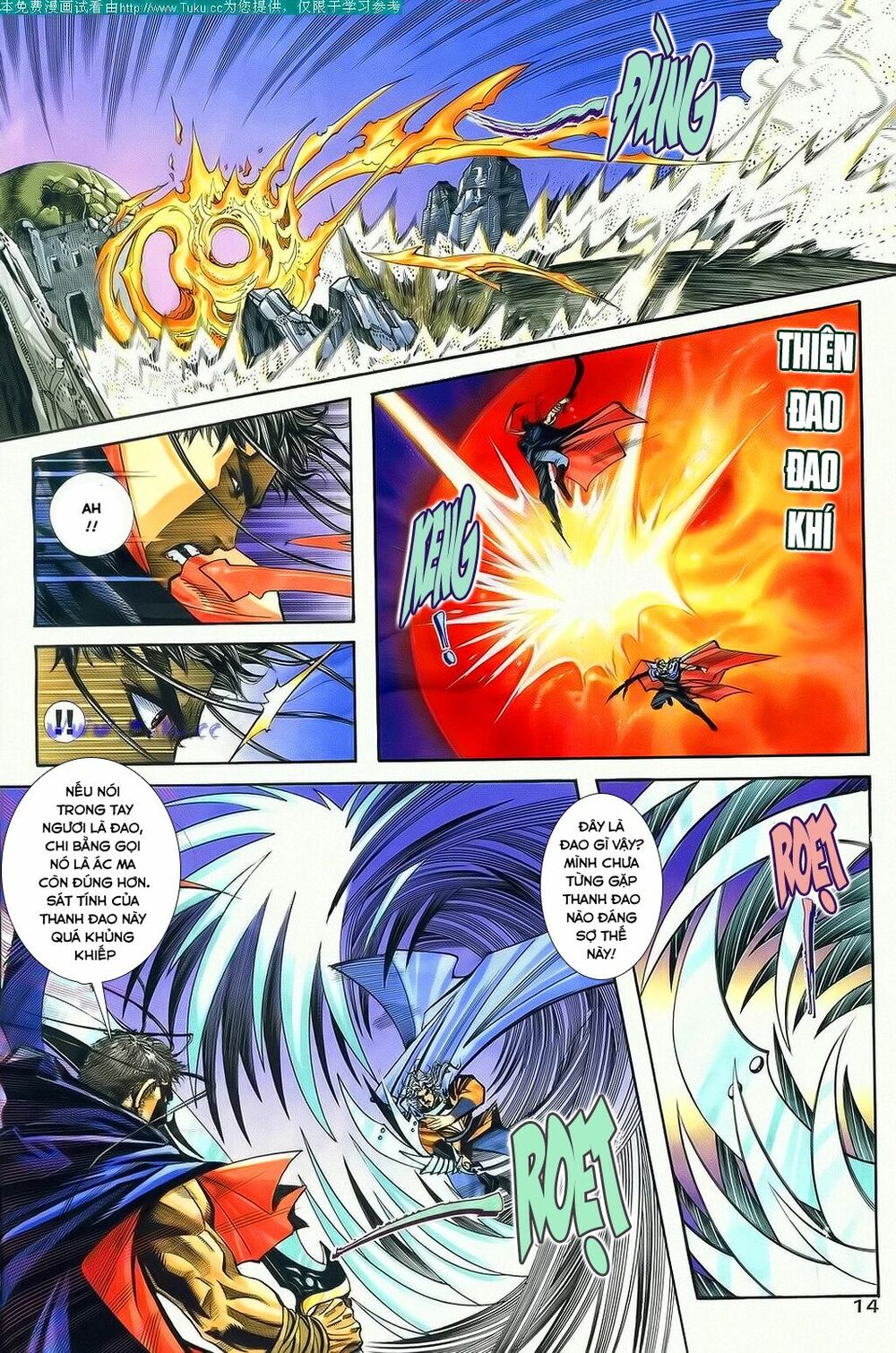 Bá Đao: Chapter 134