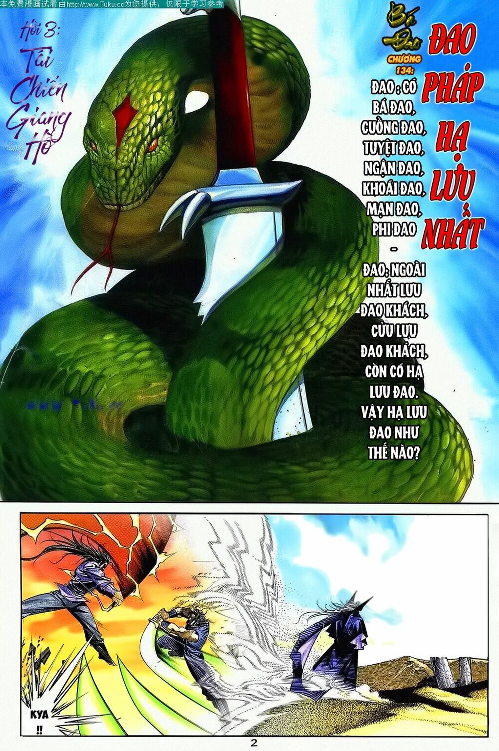 Bá Đao: Chapter 134