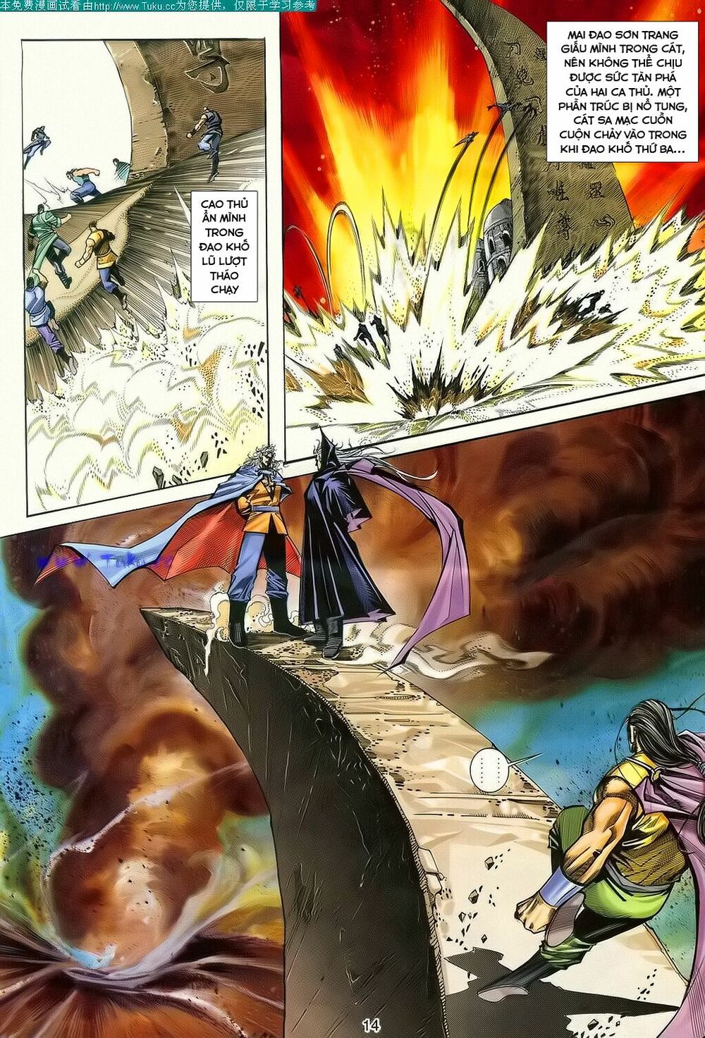 Bá Đao: Chapter 135