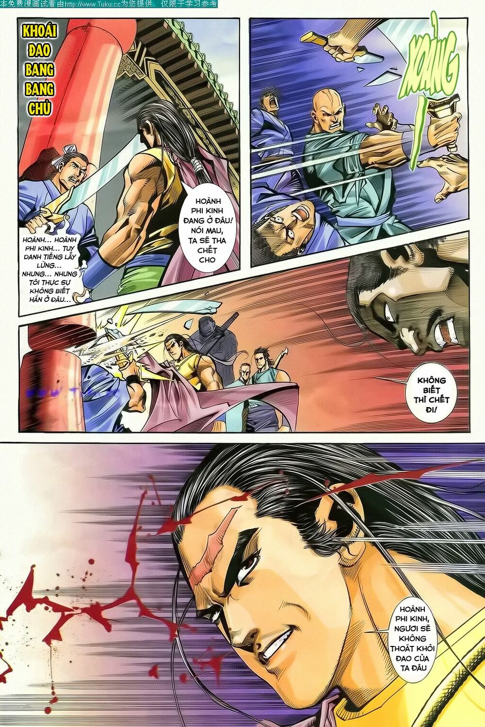 Bá Đao: Chapter 135
