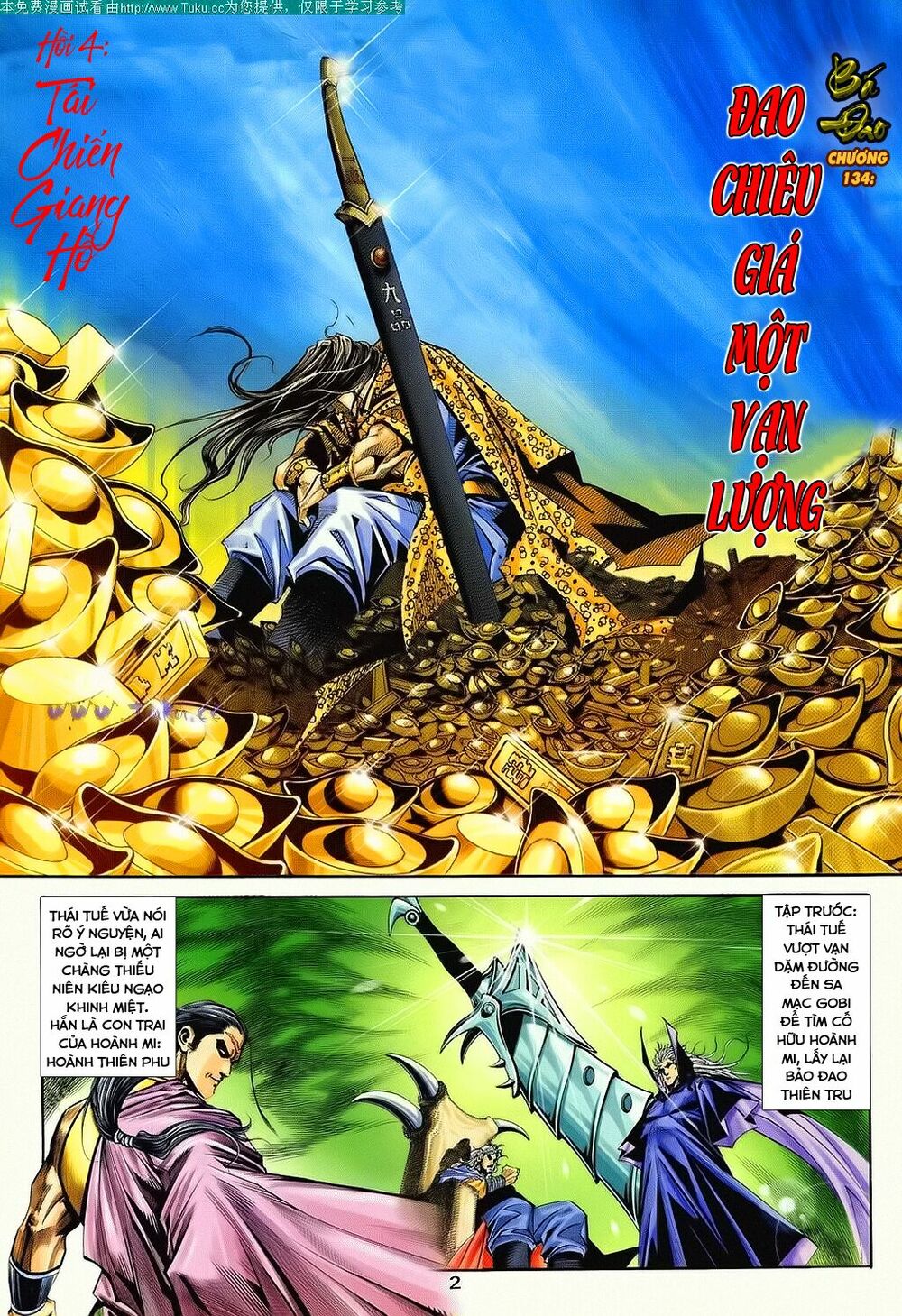 Bá Đao: Chapter 135