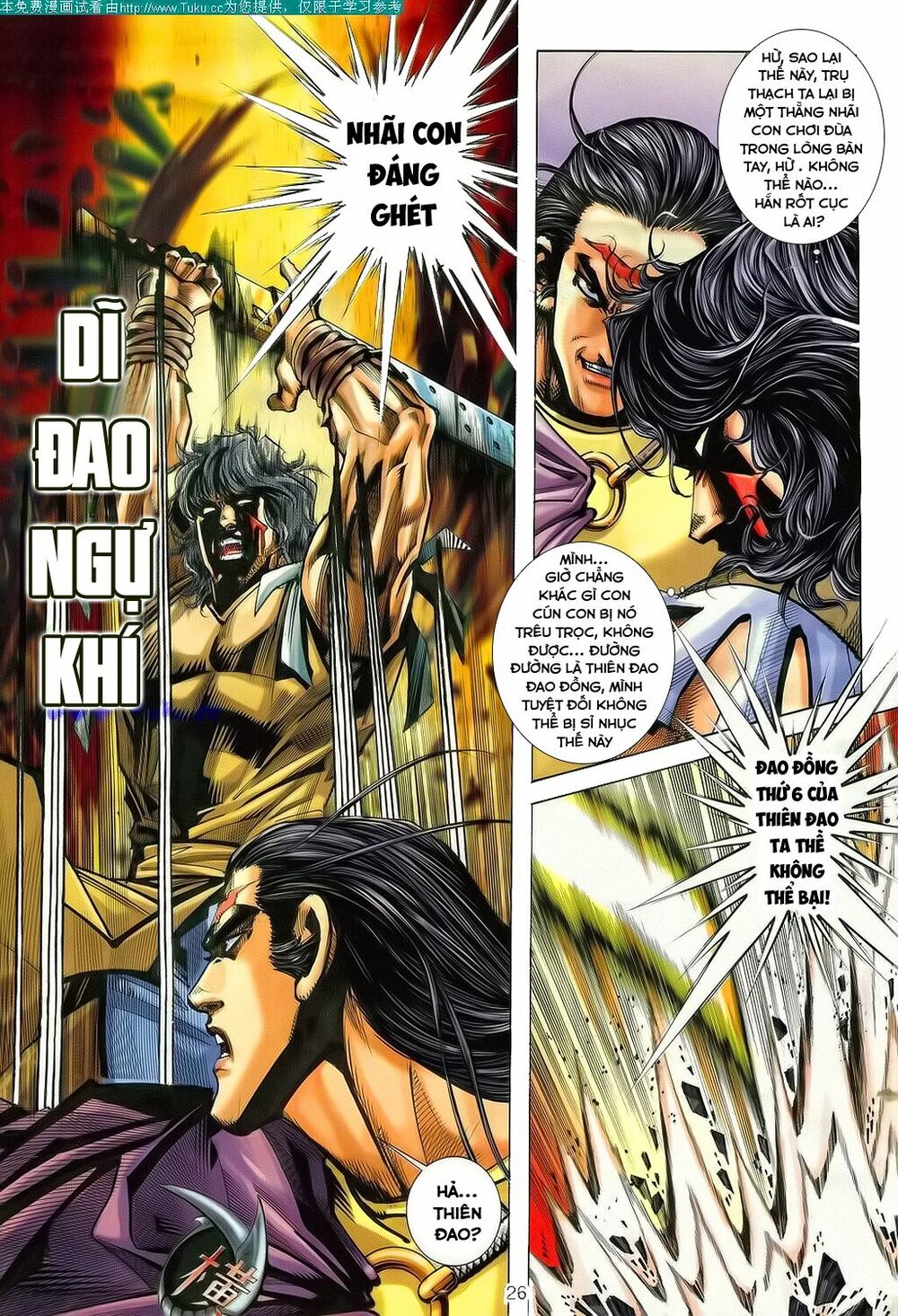 Bá Đao: Chapter 135