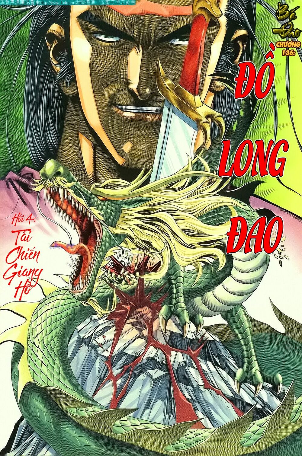 Bá Đao: Chapter 136