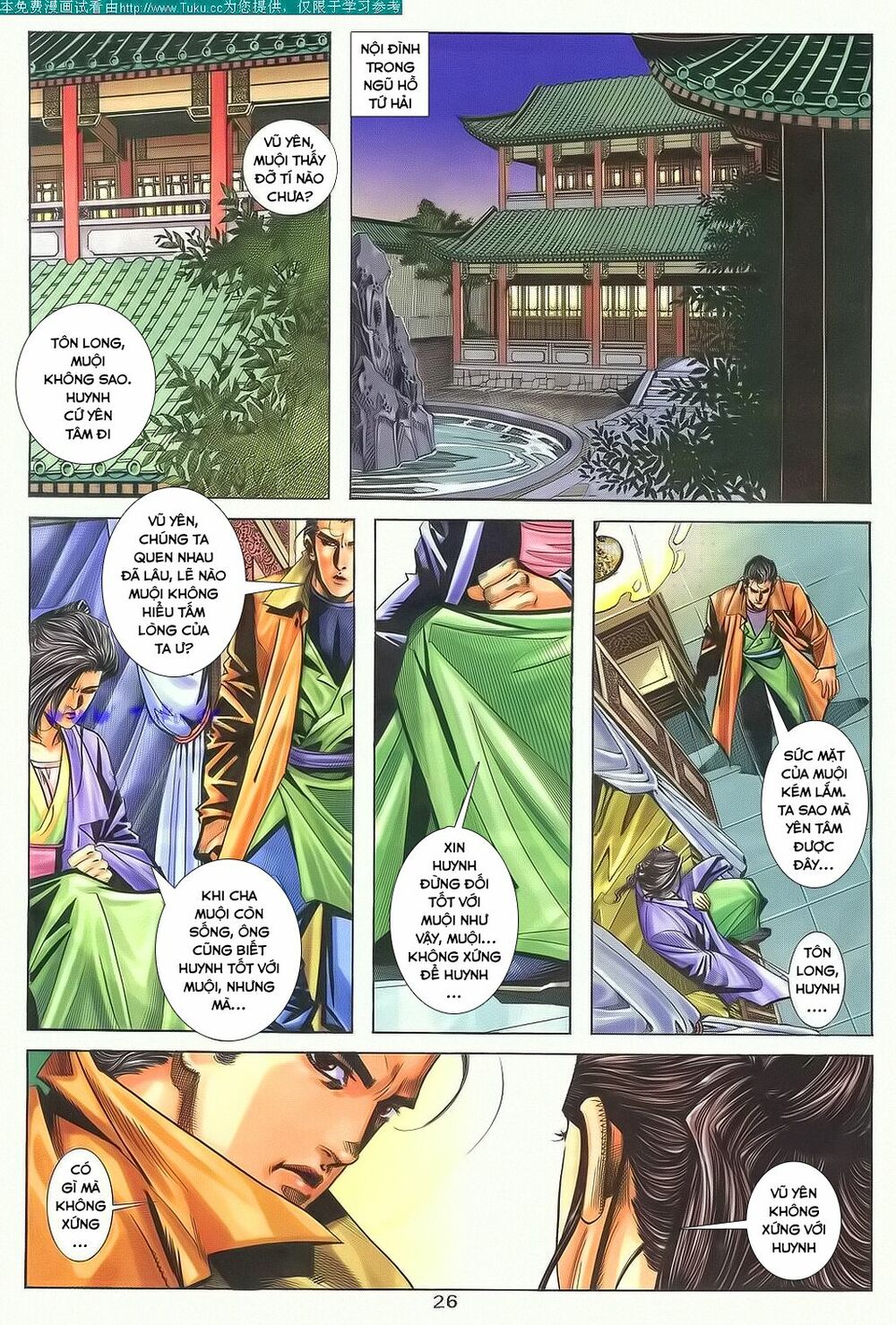 Bá Đao: Chapter 136