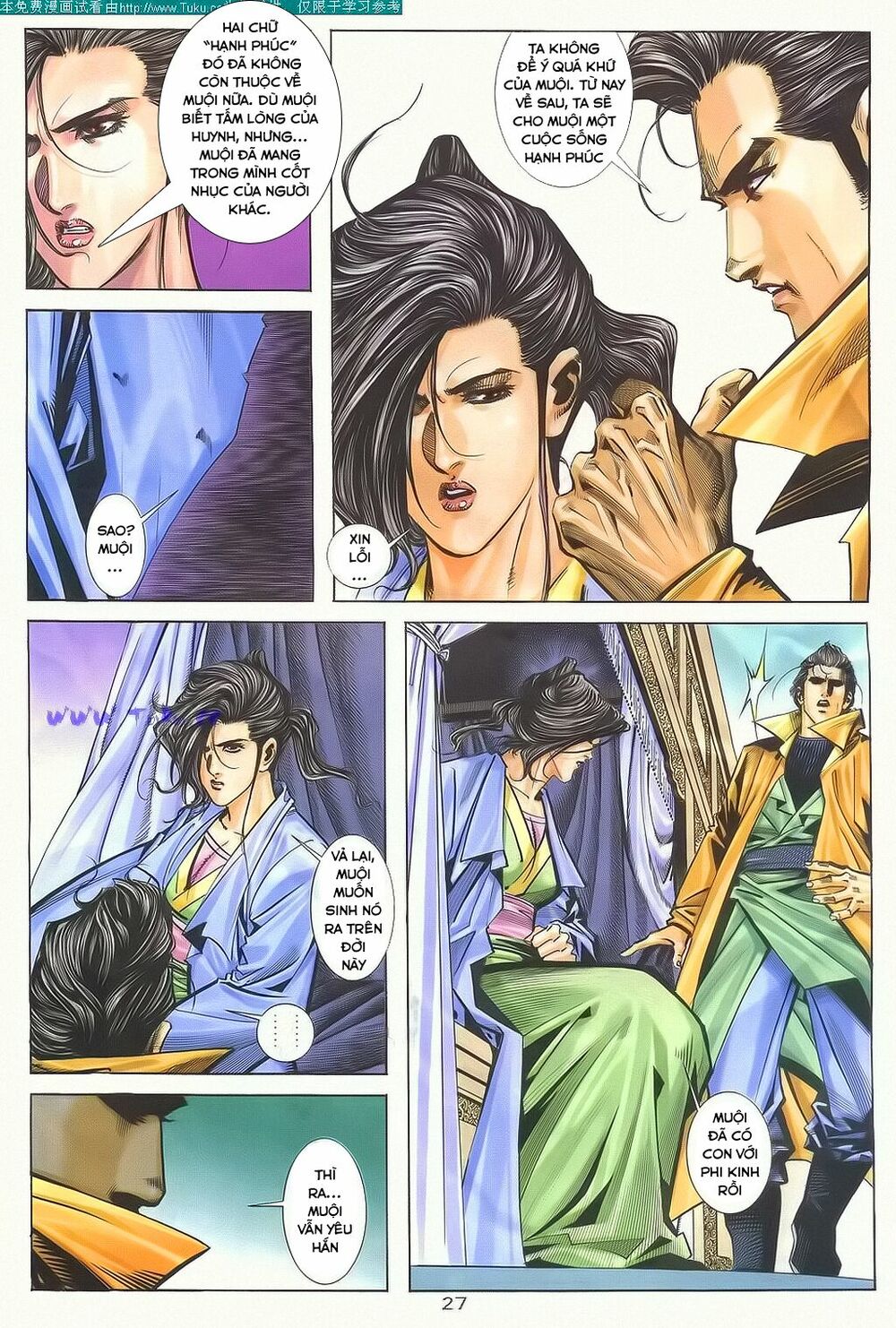 Bá Đao: Chapter 136
