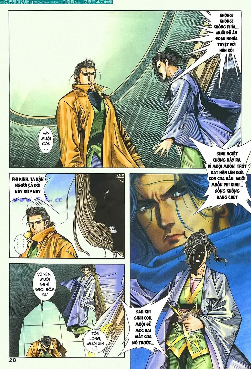Bá Đao: Chapter 136
