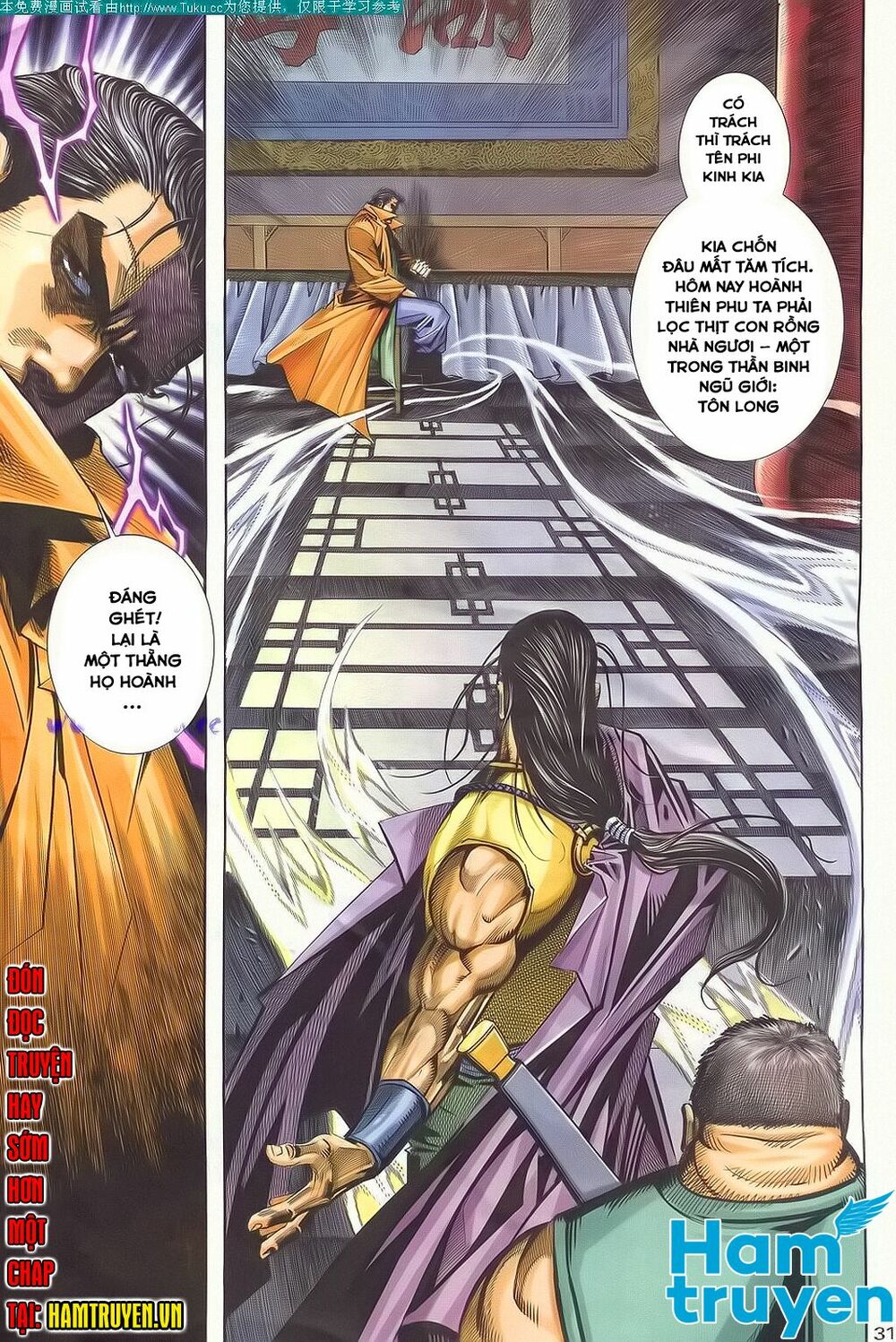 Bá Đao: Chapter 136