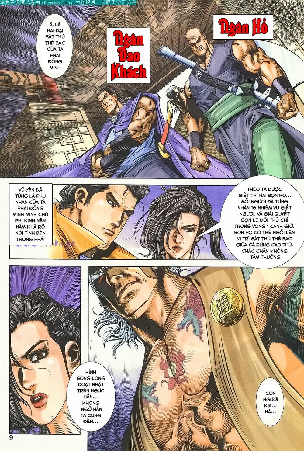 Bá Đao: Chapter 136