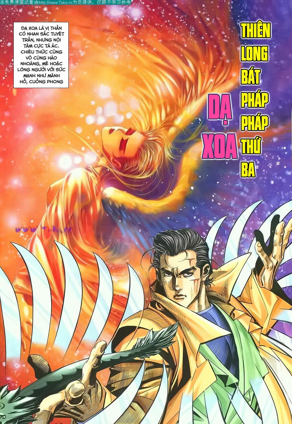 Bá Đao: Chapter 137