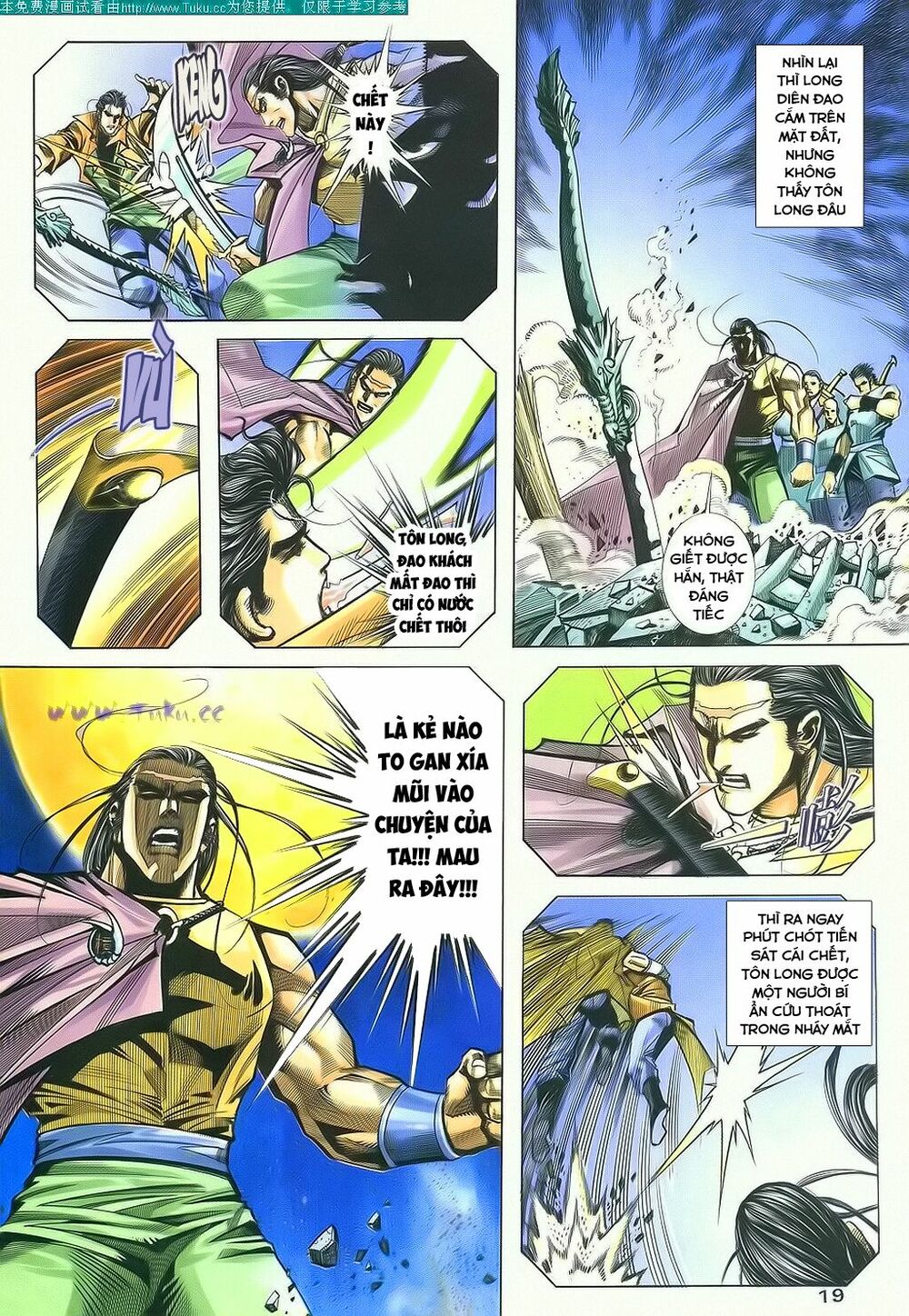Bá Đao: Chapter 137