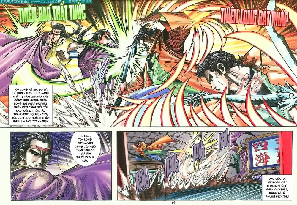 Bá Đao: Chapter 137