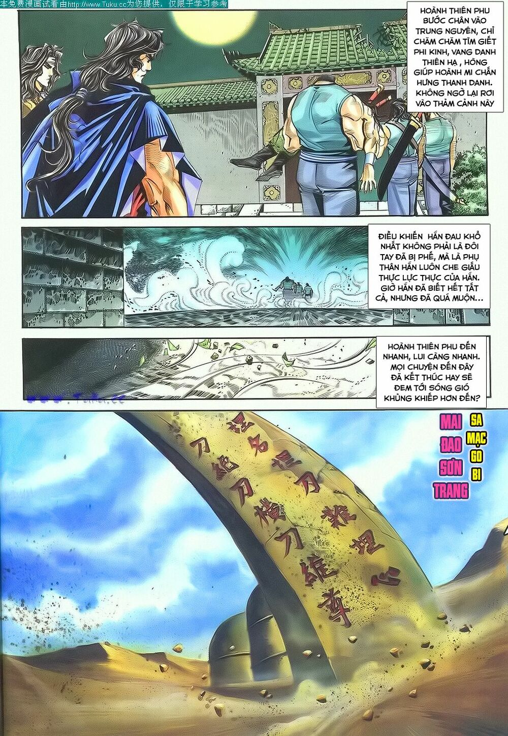 Bá Đao: Chapter 138